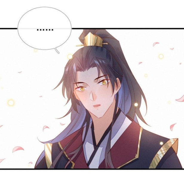 Thừa Tướng, Trẫm Biết Sai Rồi! Chapter 8 - Trang 2