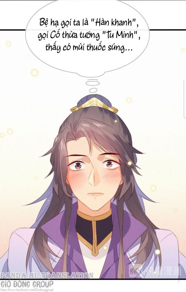 Thừa Tướng, Trẫm Biết Sai Rồi! Chapter 8 - Trang 2