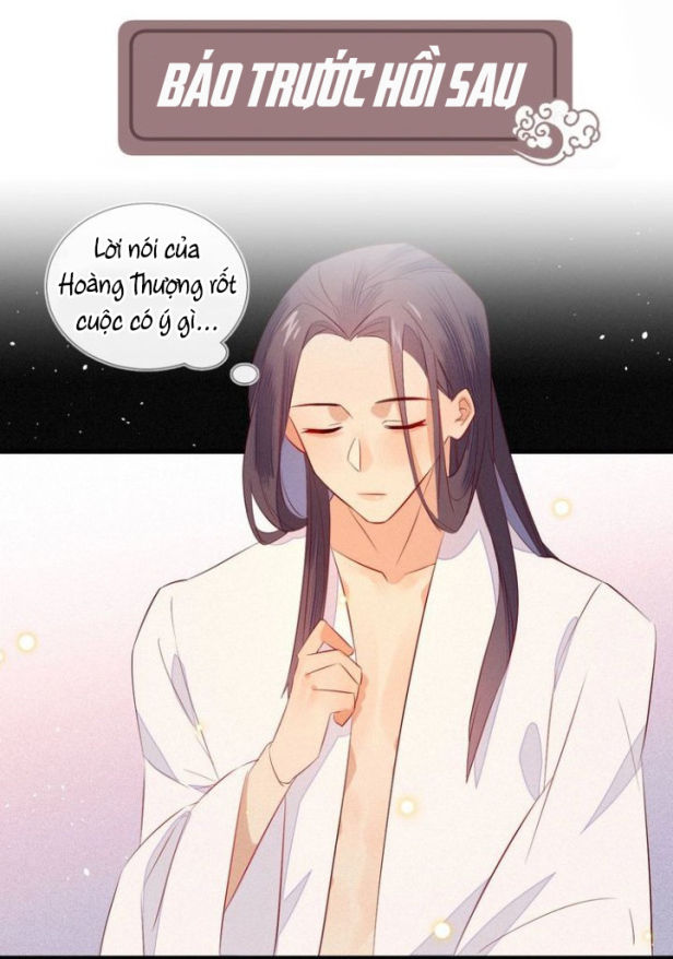 Thừa Tướng, Trẫm Biết Sai Rồi! Chapter 9 - Trang 2