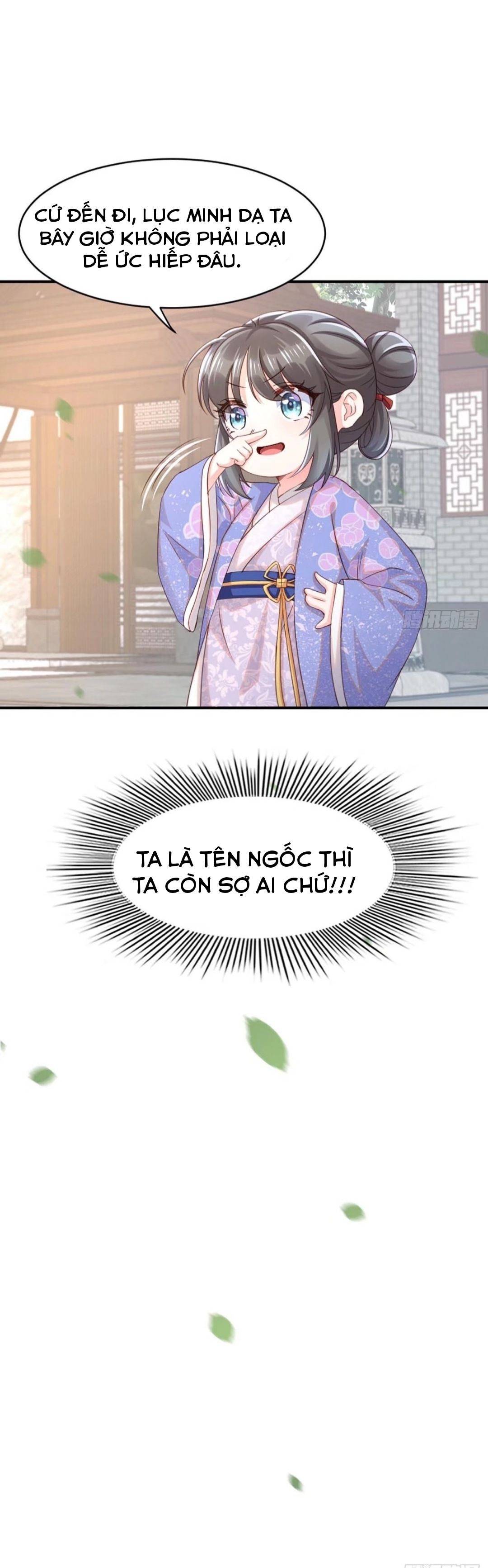 Thuần Hóa Ba Ba Bạo Quân Chapter 1 - Trang 2