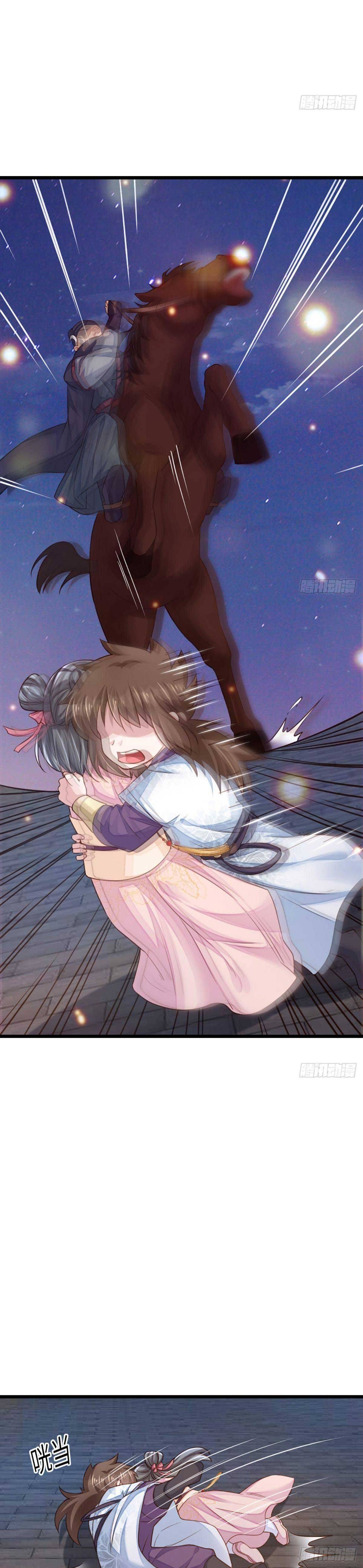 Thuần Hóa Ba Ba Bạo Quân Chapter 13 - Trang 2