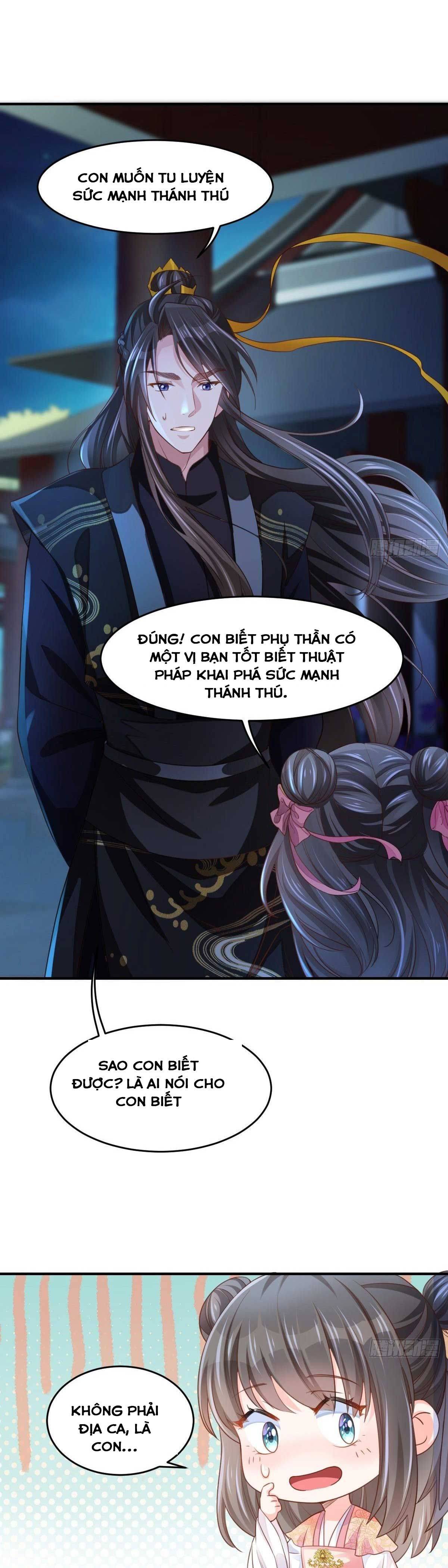 Thuần Hóa Ba Ba Bạo Quân Chapter 15 - Trang 2