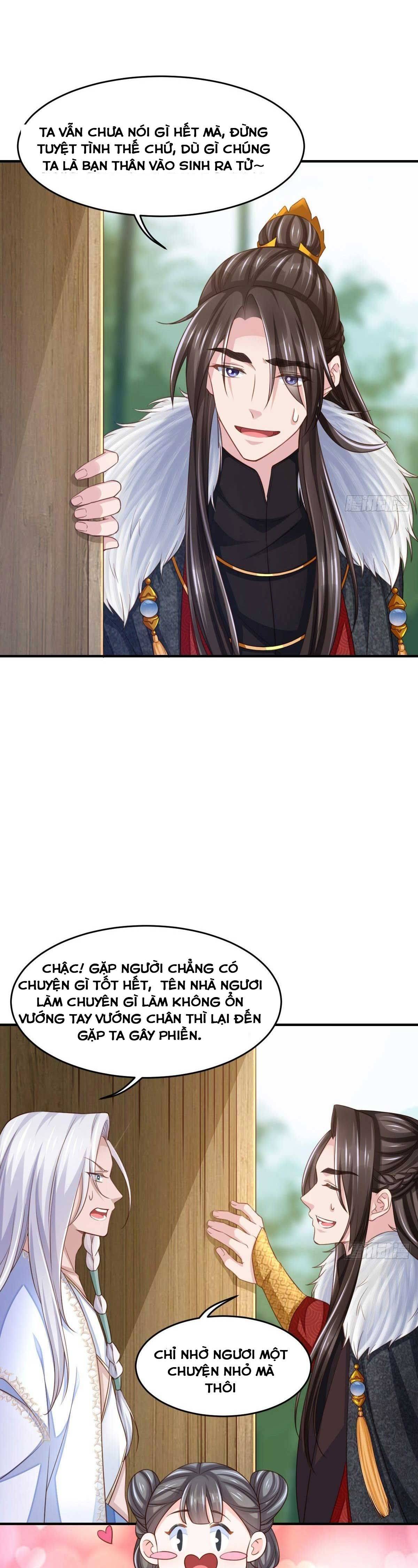 Thuần Hóa Ba Ba Bạo Quân Chapter 15 - Trang 2