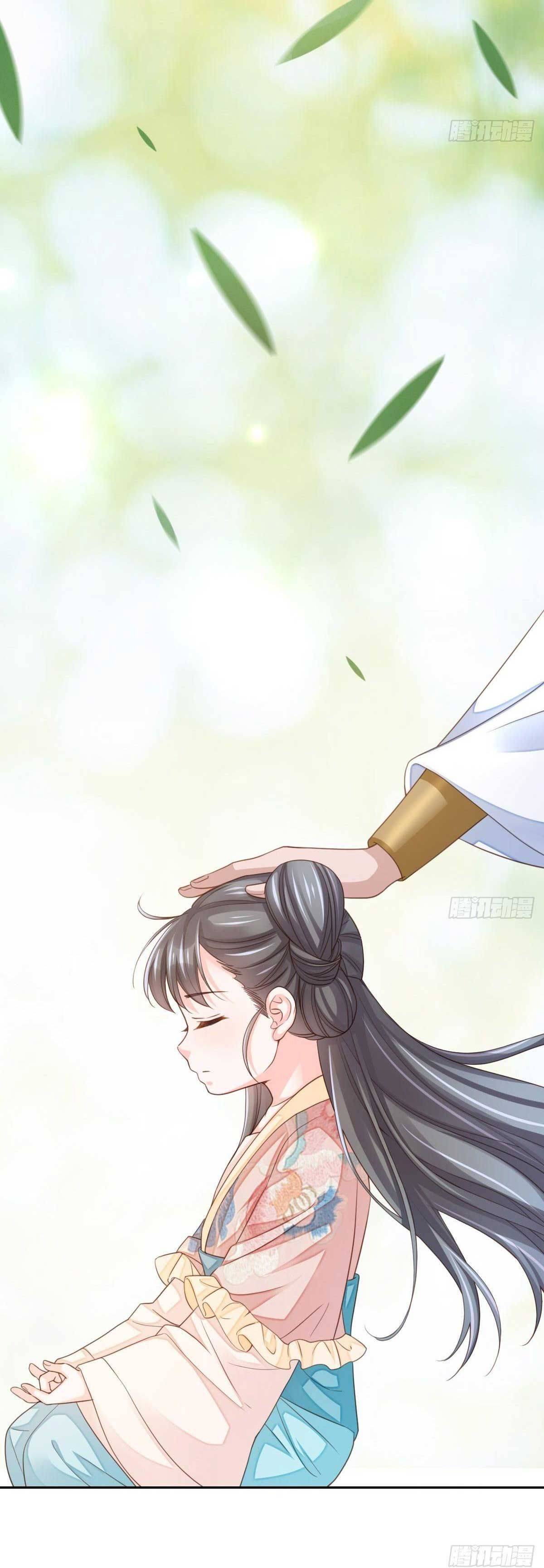 Thuần Hóa Ba Ba Bạo Quân Chapter 16 - Trang 2