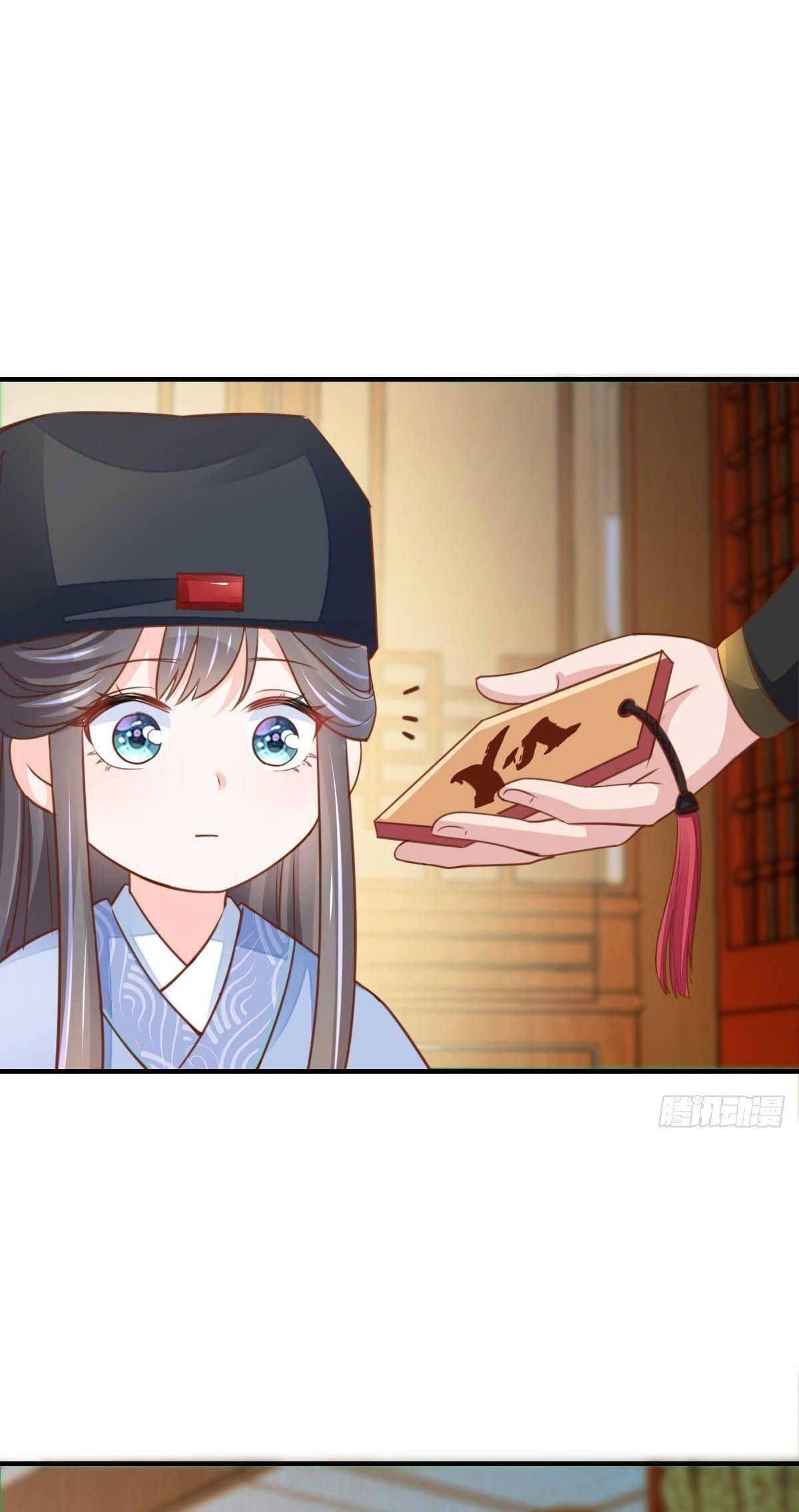 Thuần Hóa Ba Ba Bạo Quân Chapter 20 - Trang 2