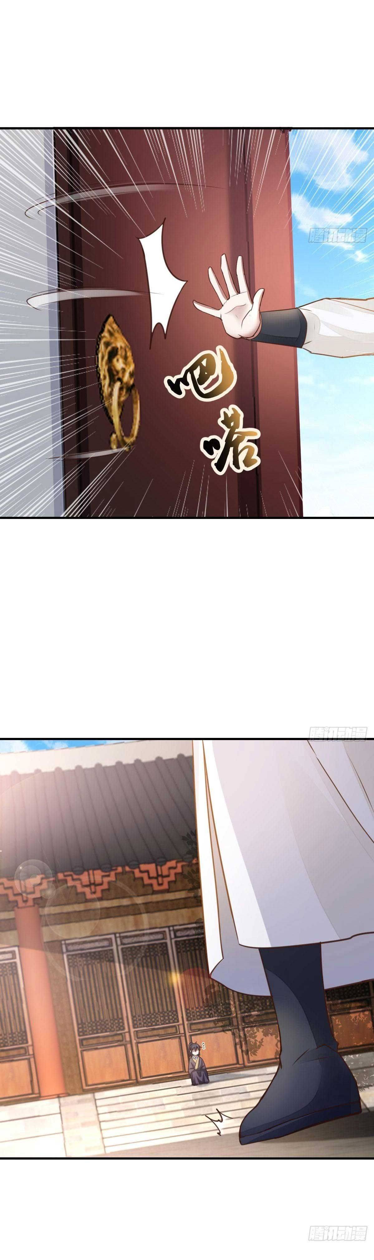 Thuần Hóa Ba Ba Bạo Quân Chapter 21 - Trang 2