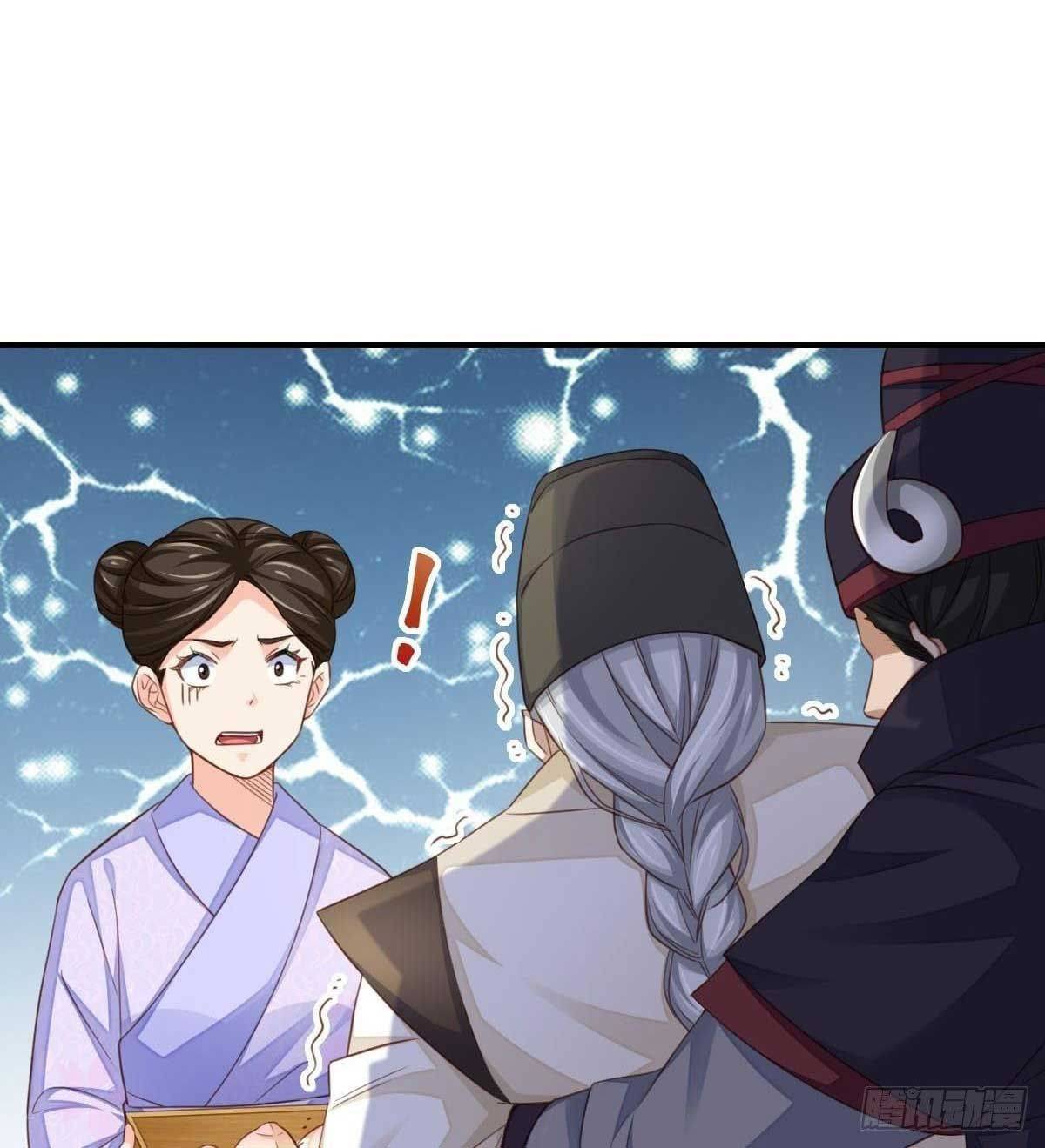 Thuần Hóa Ba Ba Bạo Quân Chapter 21 - Trang 2