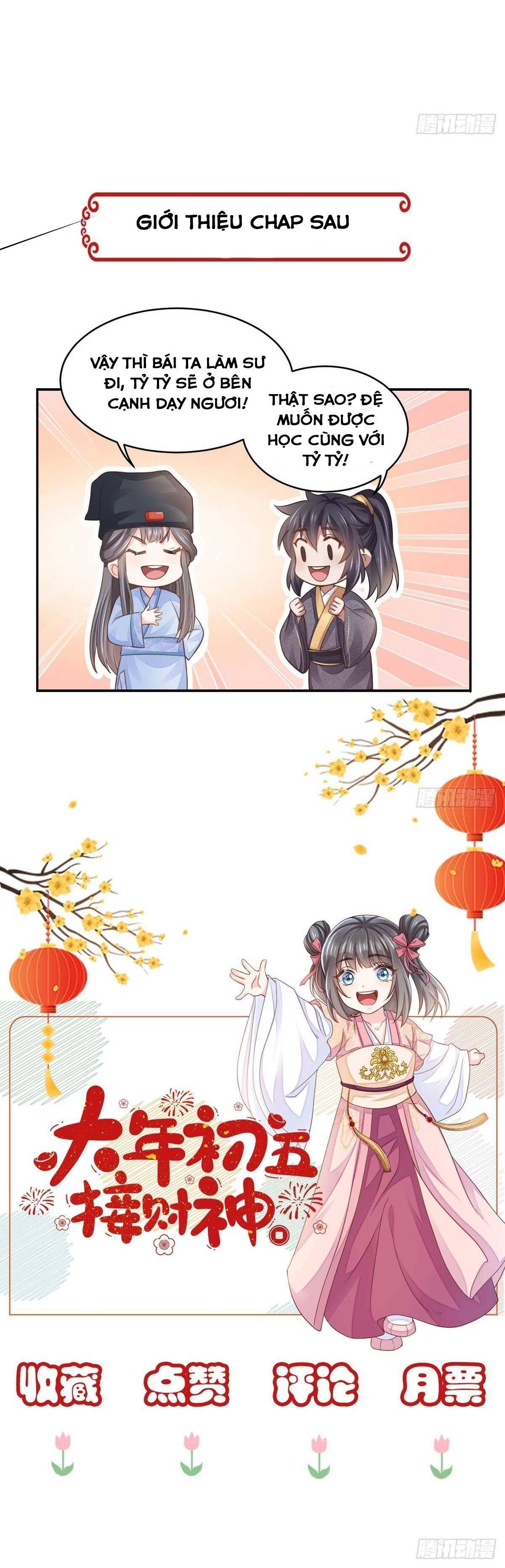 Thuần Hóa Ba Ba Bạo Quân Chapter 21 - Trang 2