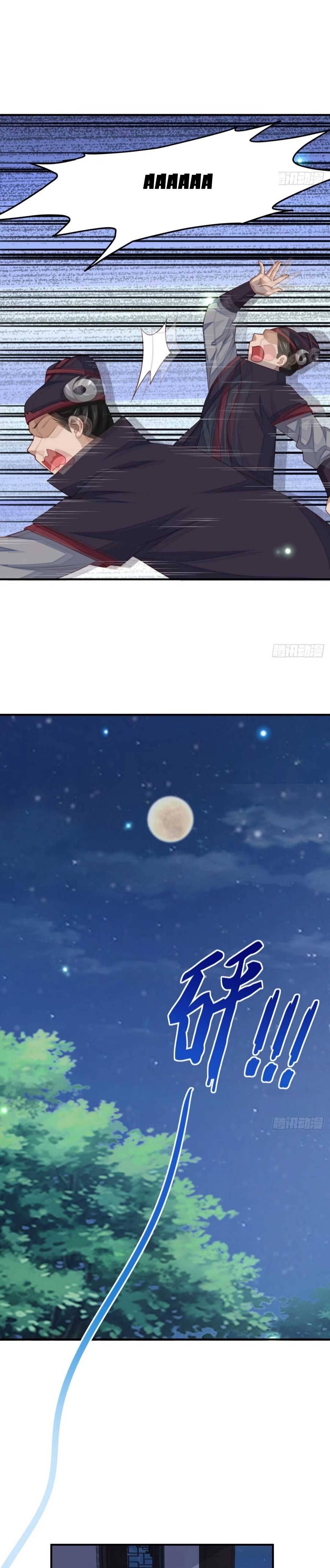 Thuần Hóa Ba Ba Bạo Quân Chapter 24 - Trang 2