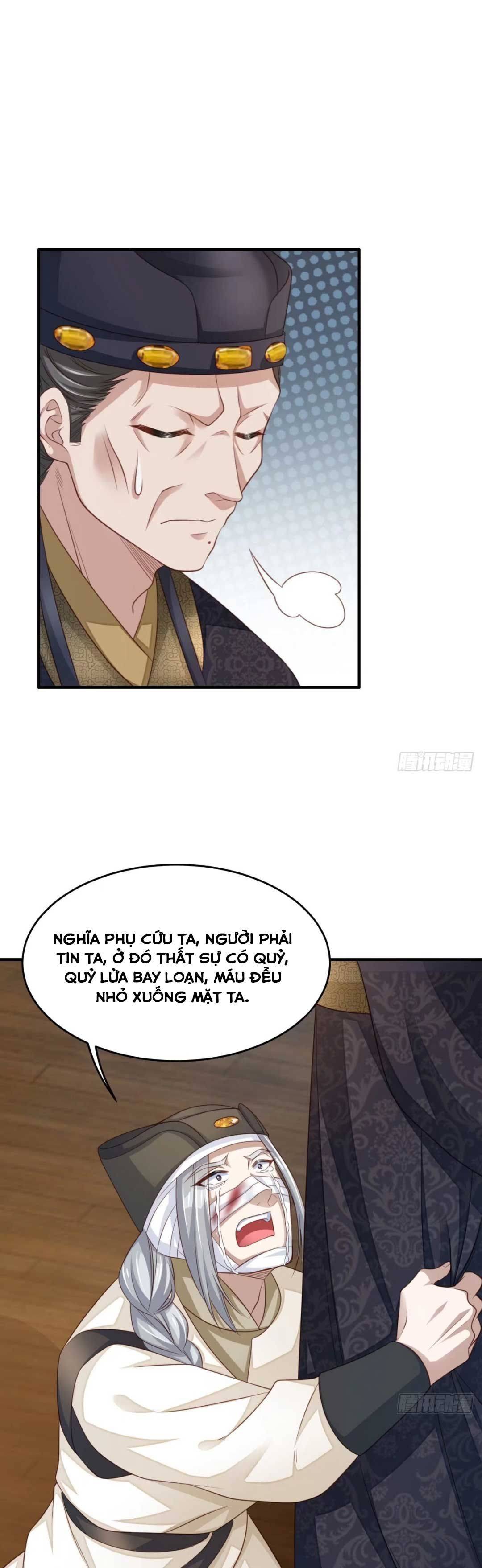 Thuần Hóa Ba Ba Bạo Quân Chapter 25 - Trang 2