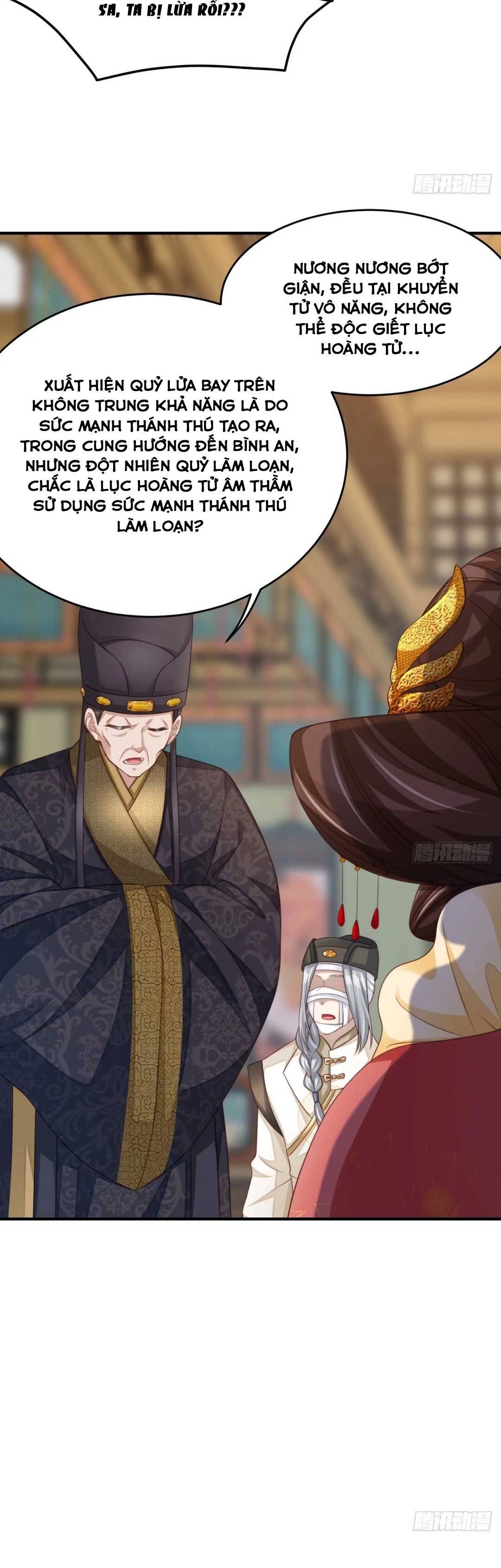 Thuần Hóa Ba Ba Bạo Quân Chapter 25 - Trang 2