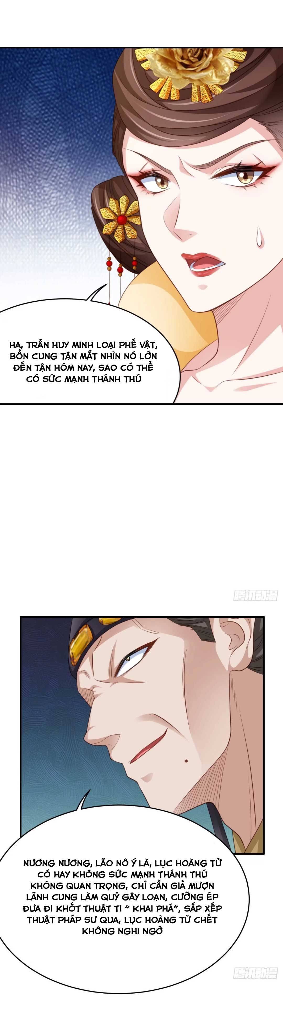 Thuần Hóa Ba Ba Bạo Quân Chapter 25 - Trang 2