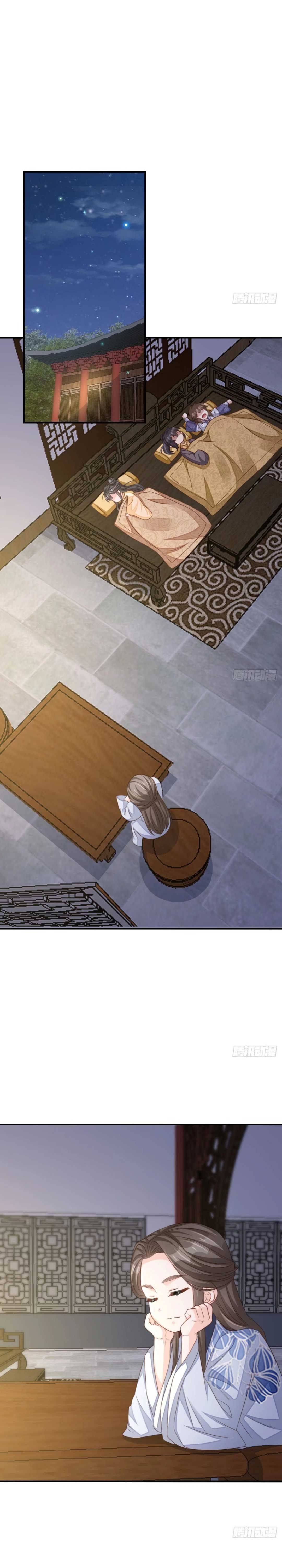 Thuần Hóa Ba Ba Bạo Quân Chapter 25 - Trang 2