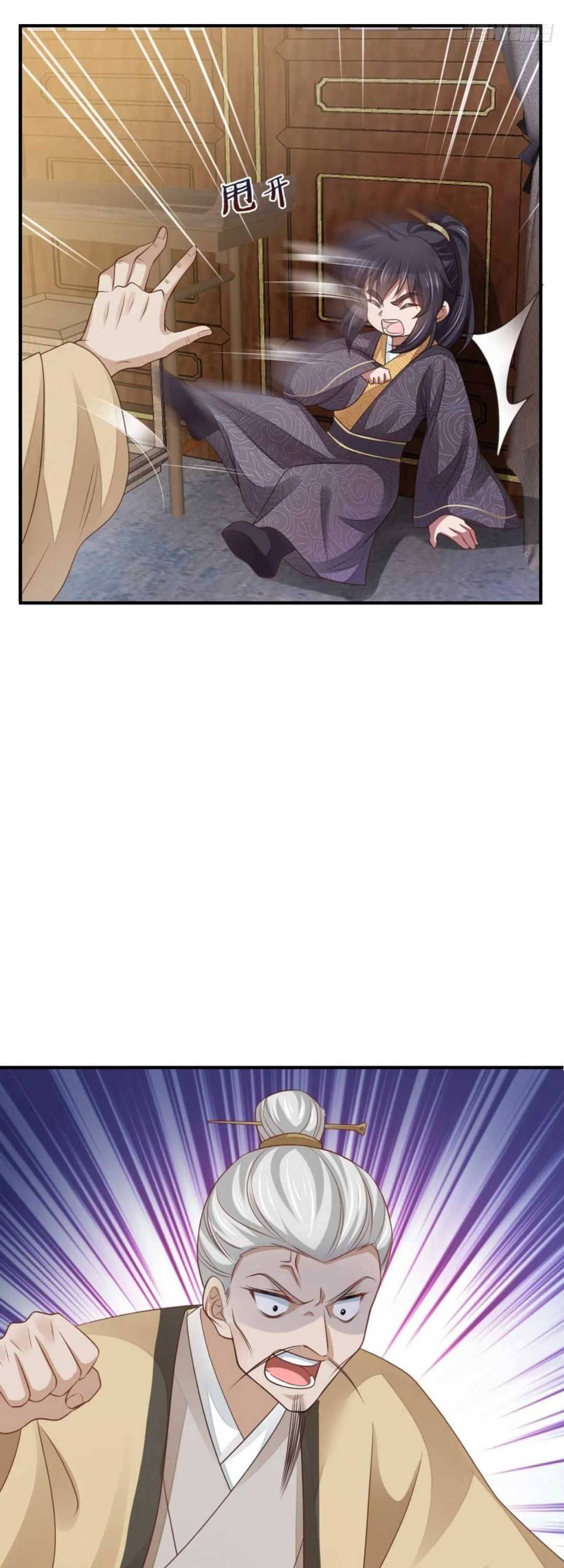 Thuần Hóa Ba Ba Bạo Quân Chapter 27 - Trang 2