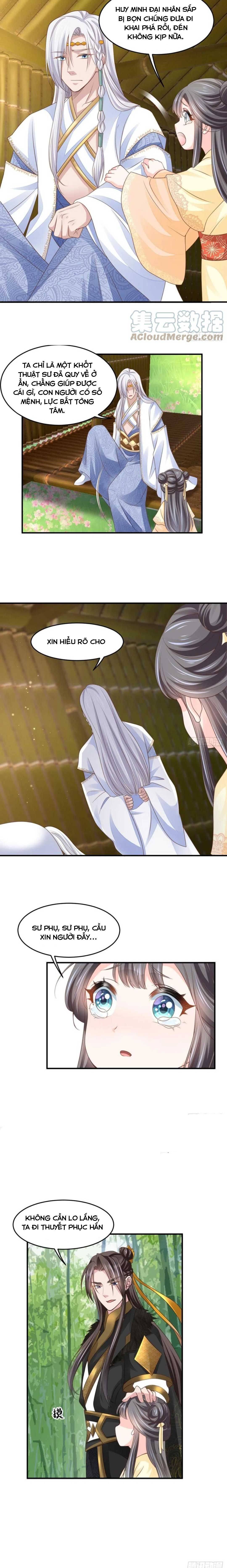 Thuần Hóa Ba Ba Bạo Quân Chapter 28 - Trang 2