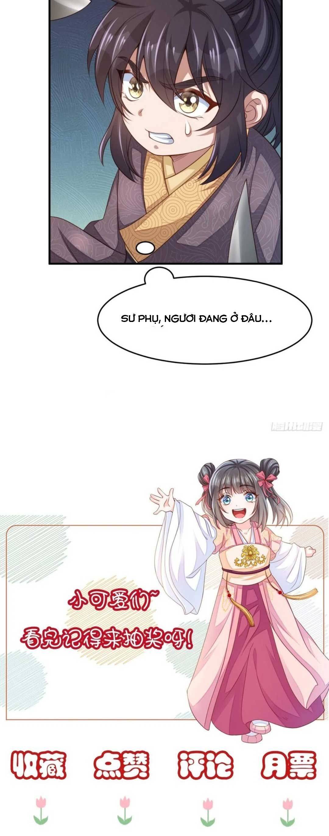 Thuần Hóa Ba Ba Bạo Quân Chapter 28 - Trang 2