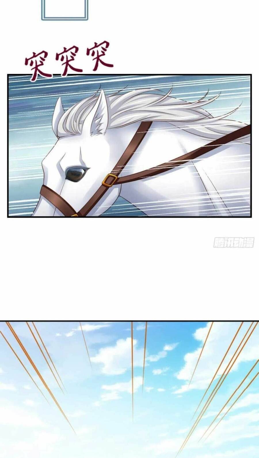 Thuần Hóa Ba Ba Bạo Quân Chapter 29 - Trang 2