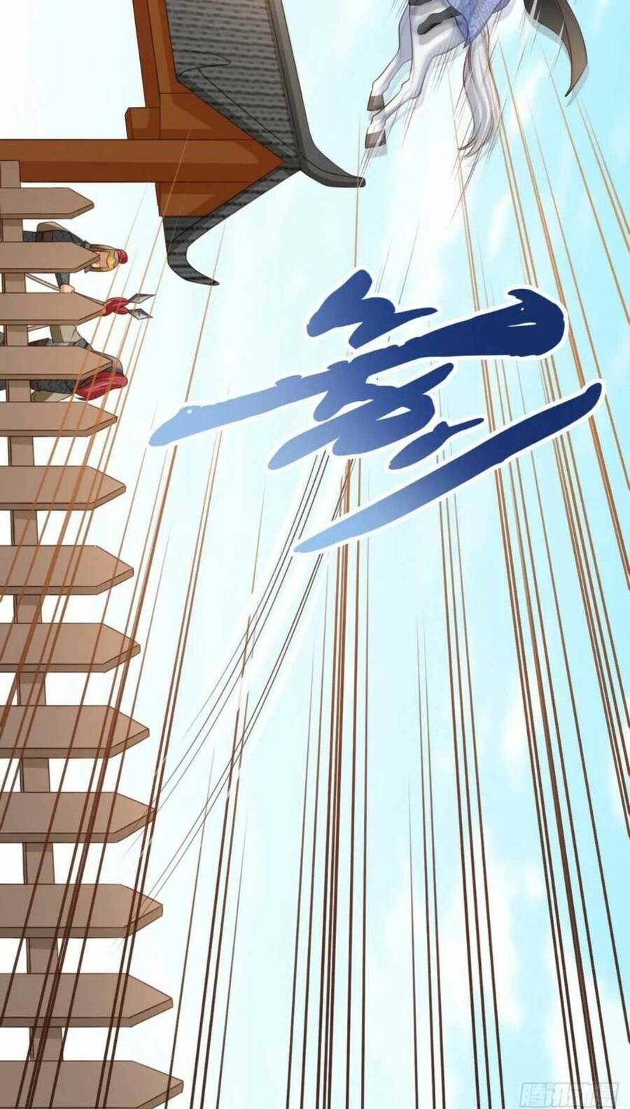 Thuần Hóa Ba Ba Bạo Quân Chapter 29 - Trang 2