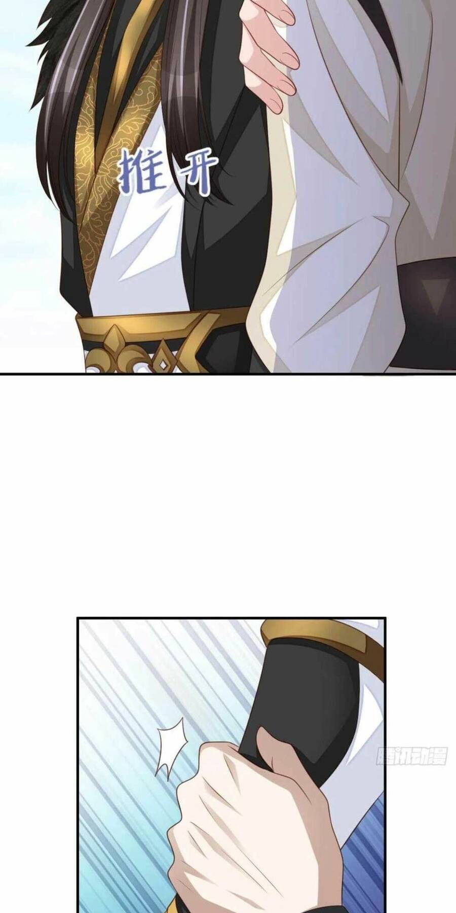 Thuần Hóa Ba Ba Bạo Quân Chapter 29 - Trang 2