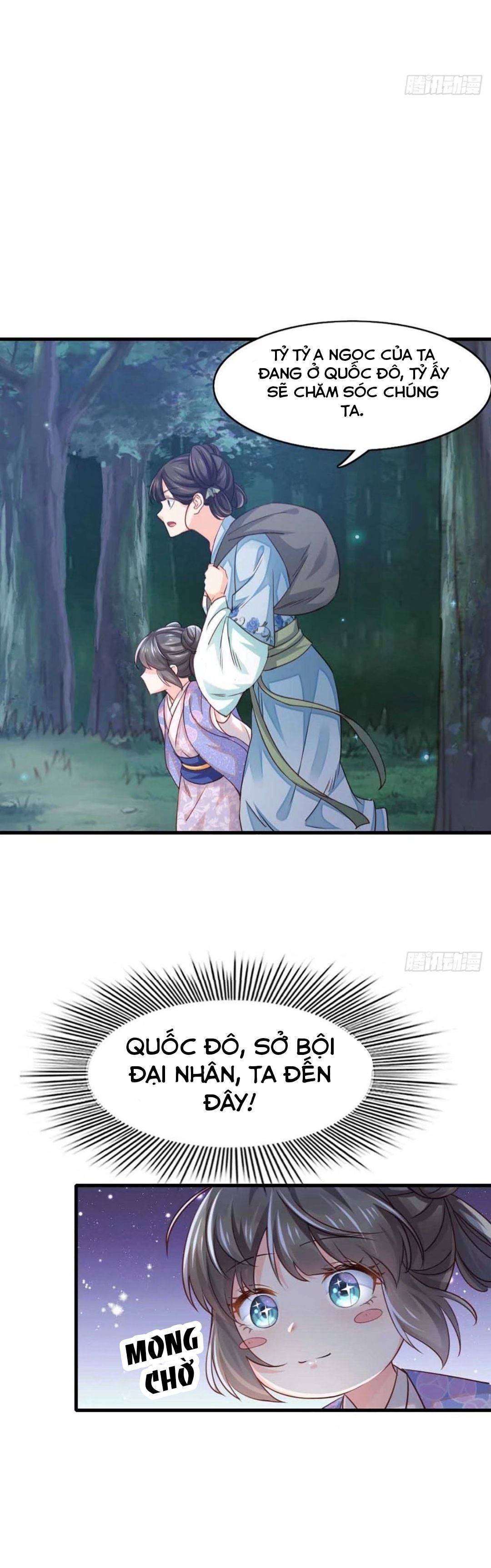 Thuần Hóa Ba Ba Bạo Quân Chapter 3 - Trang 2