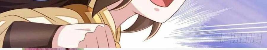 Thuần Hóa Ba Ba Bạo Quân Chapter 31 - Trang 2