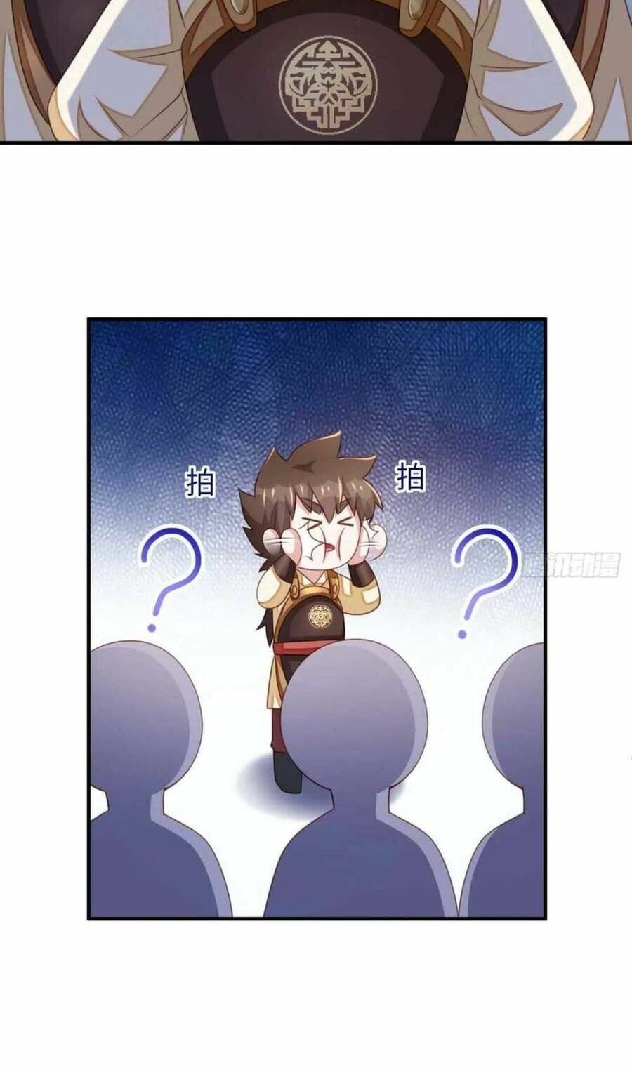 Thuần Hóa Ba Ba Bạo Quân Chapter 31 - Trang 2