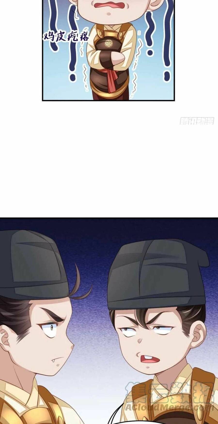 Thuần Hóa Ba Ba Bạo Quân Chapter 31 - Trang 2