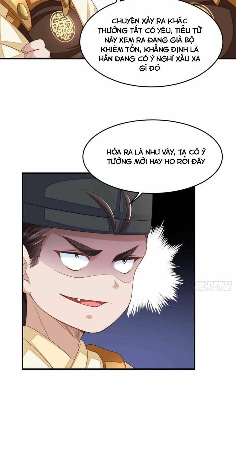 Thuần Hóa Ba Ba Bạo Quân Chapter 31 - Trang 2