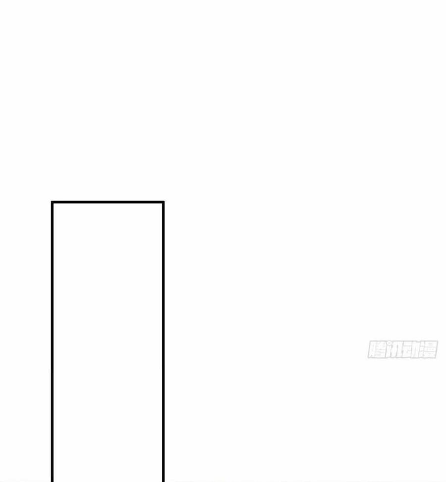 Thuần Hóa Ba Ba Bạo Quân Chapter 31 - Trang 2