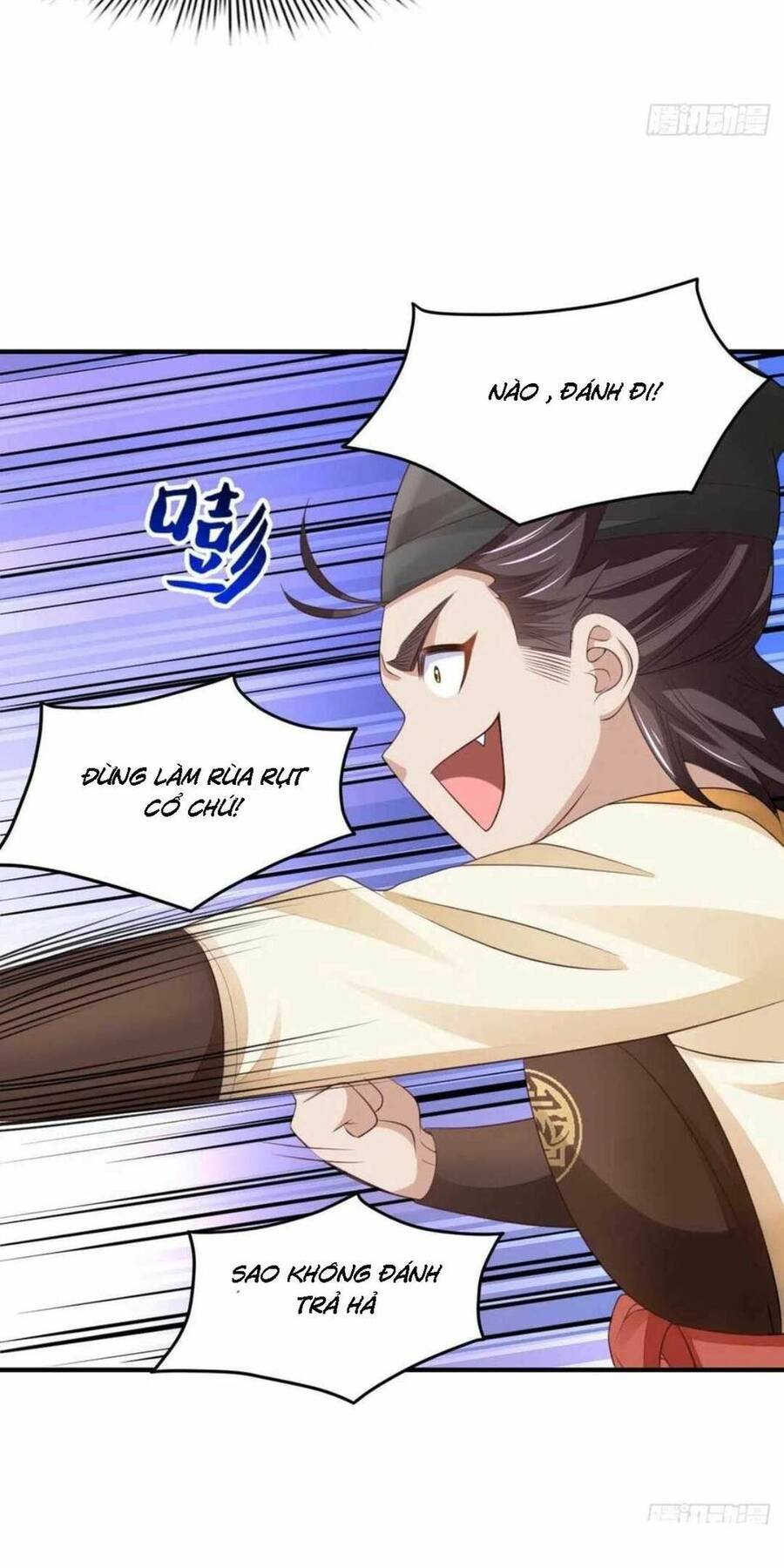 Thuần Hóa Ba Ba Bạo Quân Chapter 31 - Trang 2