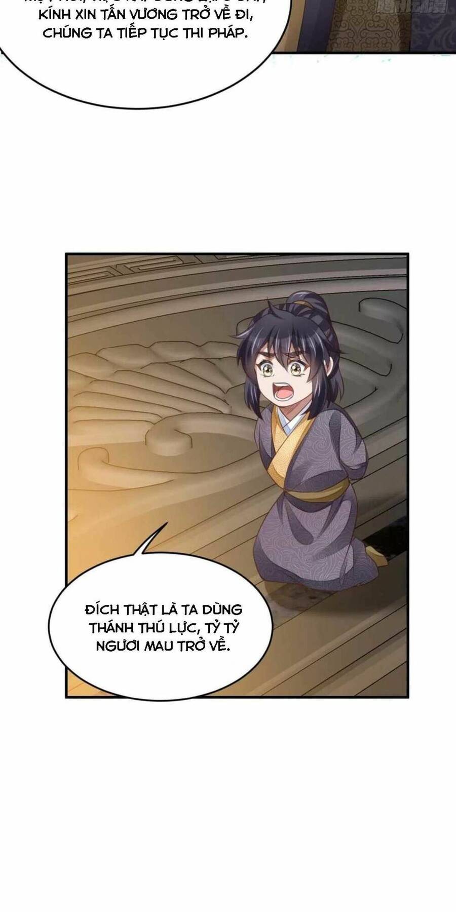 Thuần Hóa Ba Ba Bạo Quân Chapter 31 - Trang 2