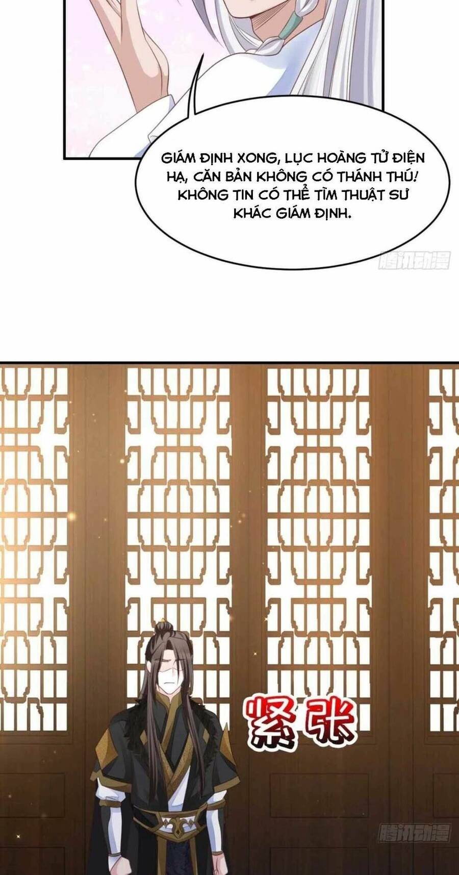 Thuần Hóa Ba Ba Bạo Quân Chapter 31 - Trang 2