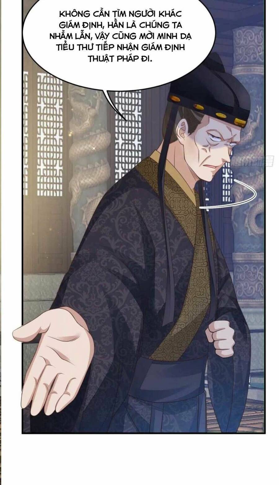 Thuần Hóa Ba Ba Bạo Quân Chapter 31 - Trang 2