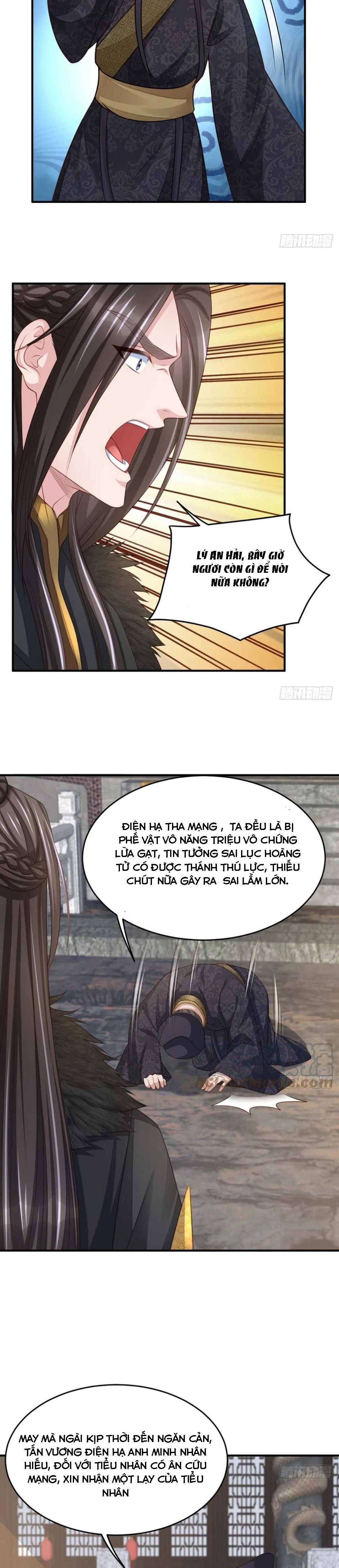 Thuần Hóa Ba Ba Bạo Quân Chapter 32 - Trang 2