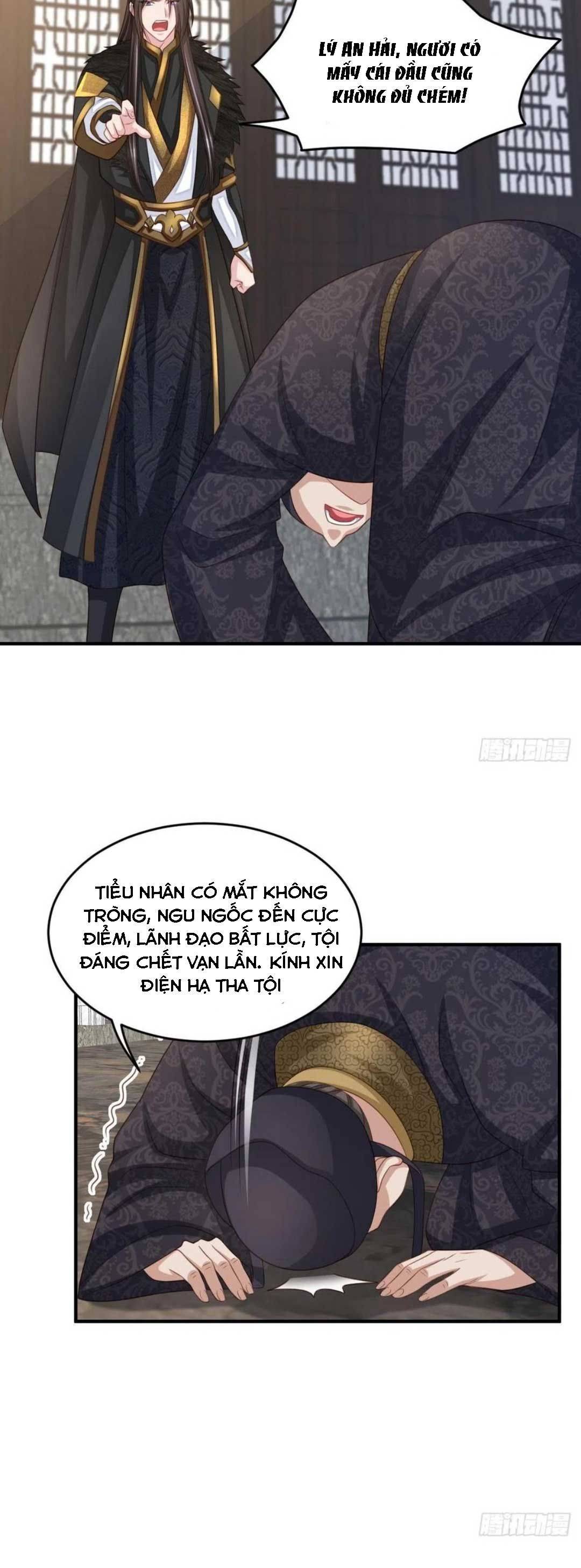 Thuần Hóa Ba Ba Bạo Quân Chapter 32 - Trang 2