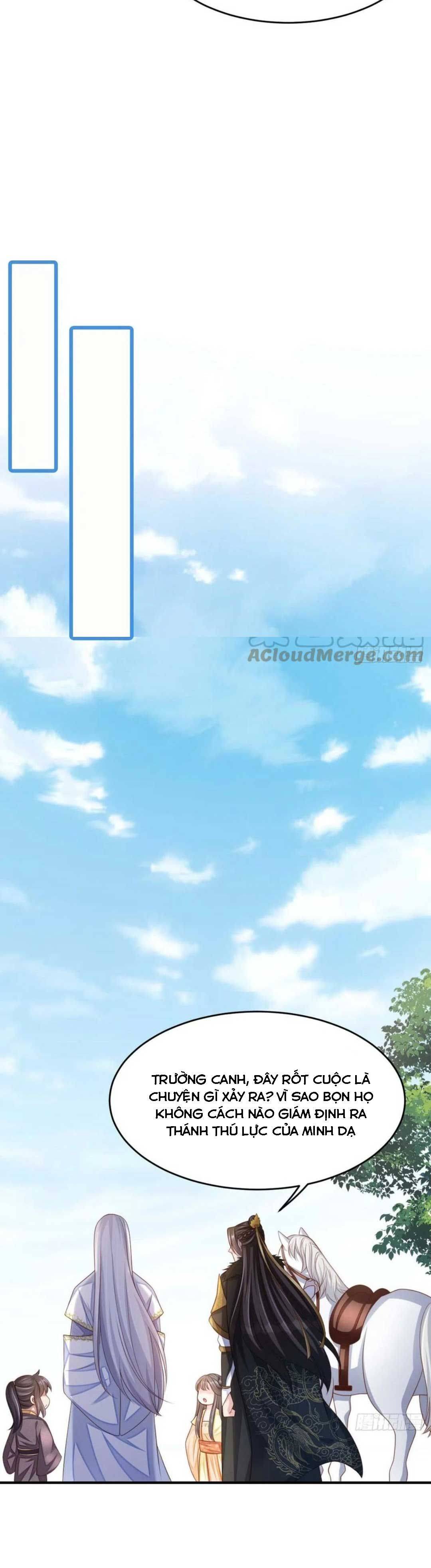 Thuần Hóa Ba Ba Bạo Quân Chapter 32 - Trang 2