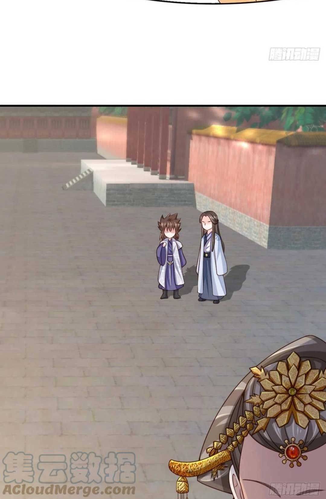 Thuần Hóa Ba Ba Bạo Quân Chapter 36 - Trang 2