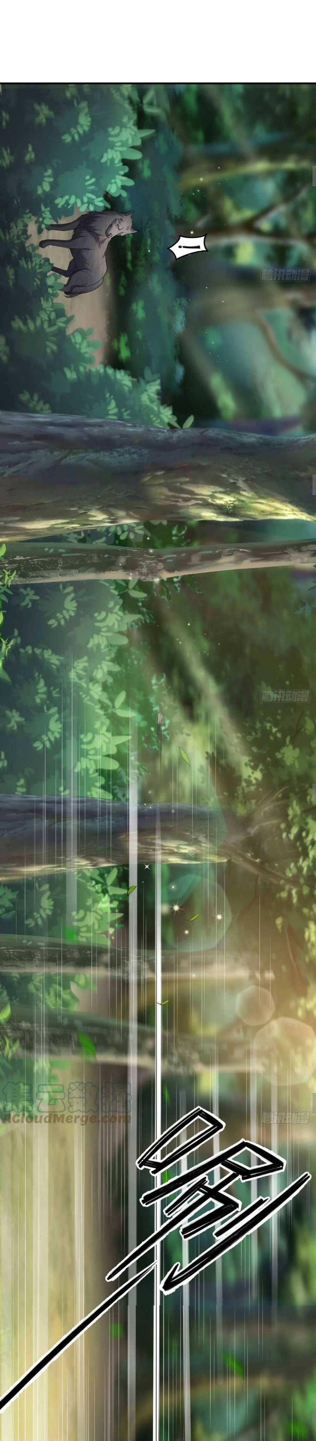 Thuần Hóa Ba Ba Bạo Quân Chapter 39 - Trang 2