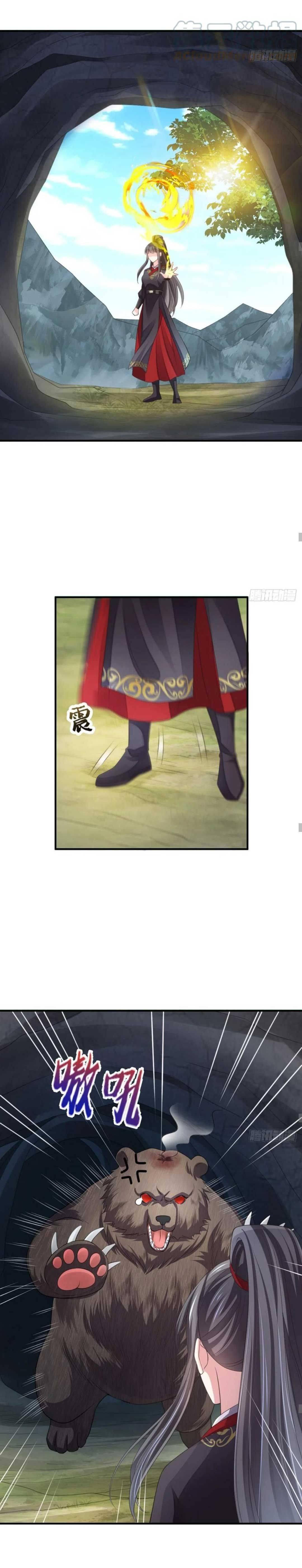 Thuần Hóa Ba Ba Bạo Quân Chapter 39 - Trang 2