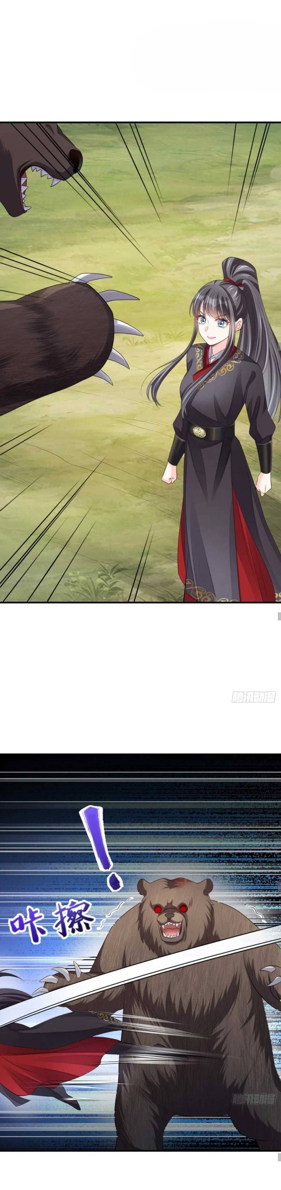 Thuần Hóa Ba Ba Bạo Quân Chapter 39 - Trang 2