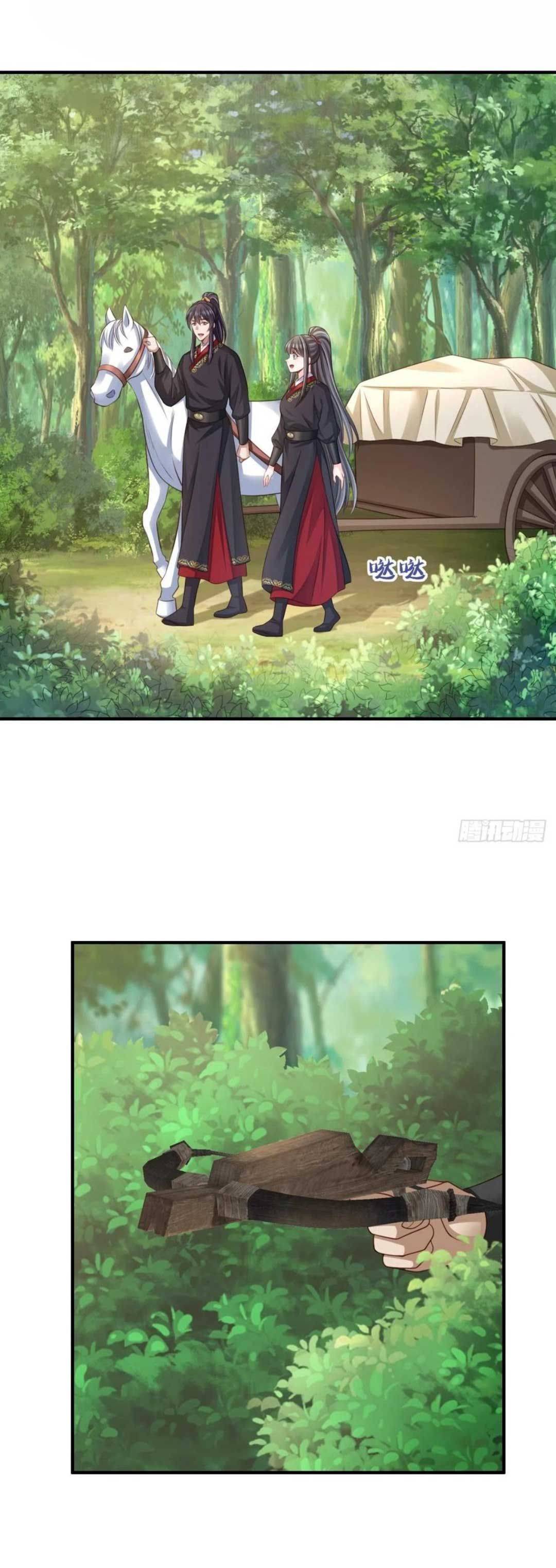 Thuần Hóa Ba Ba Bạo Quân Chapter 39 - Trang 2