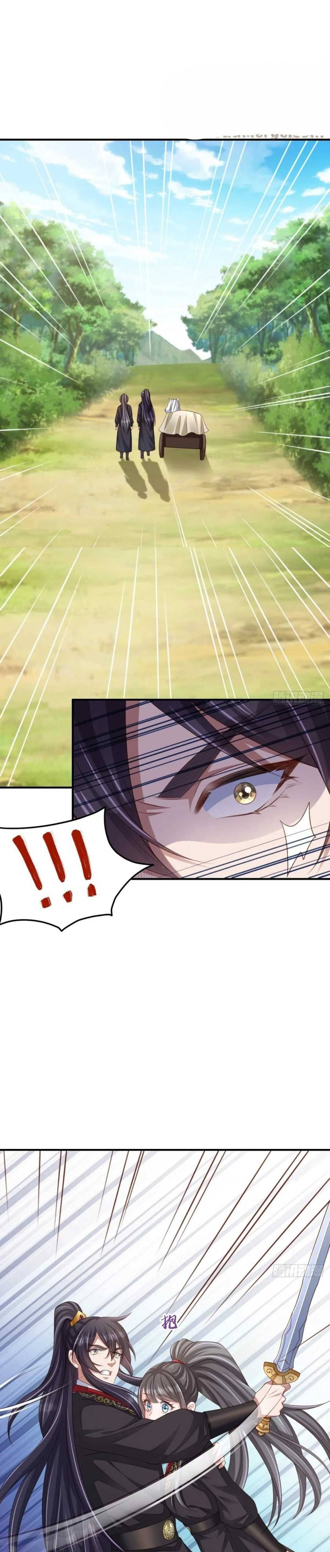 Thuần Hóa Ba Ba Bạo Quân Chapter 39 - Trang 2