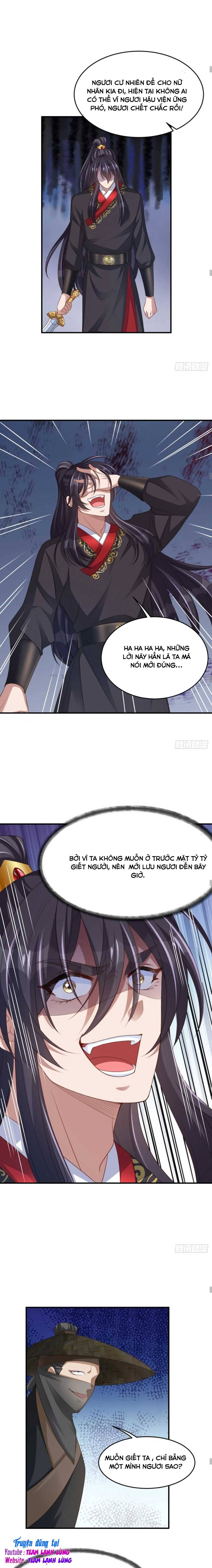 Thuần Hóa Ba Ba Bạo Quân Chapter 40 - Trang 2