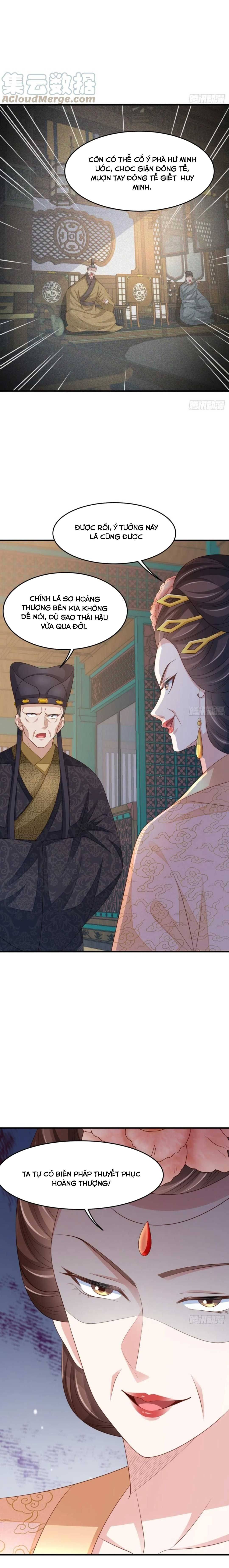 Thuần Hóa Ba Ba Bạo Quân Chapter 42 - Trang 2