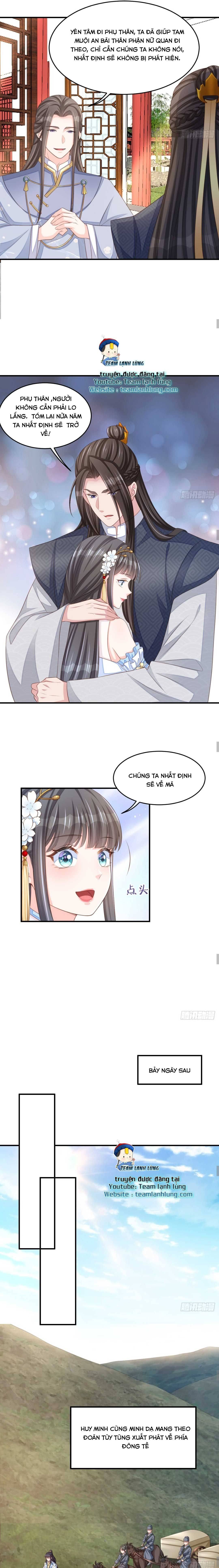 Thuần Hóa Ba Ba Bạo Quân Chapter 44 - Trang 2