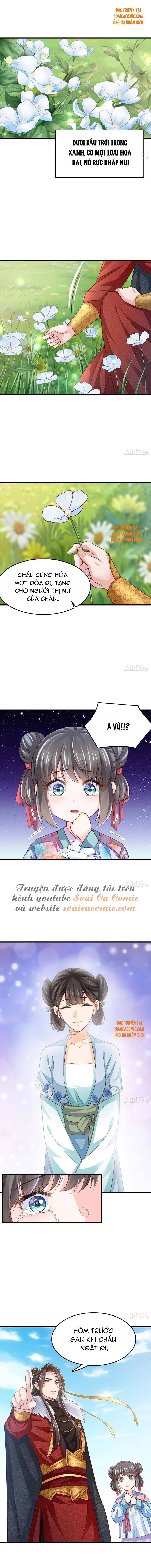 Thuần Hóa Ba Ba Bạo Quân Chapter 7.1 - Trang 2