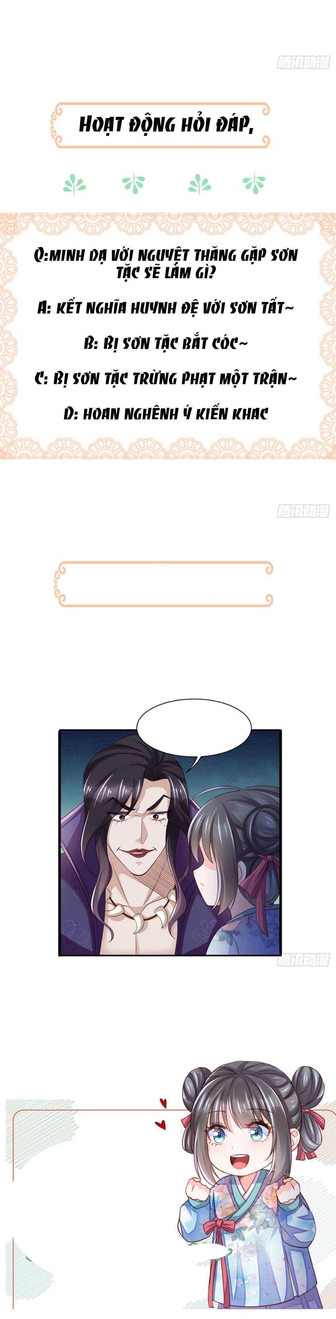 Thuần Hóa Ba Ba Bạo Quân Chapter 7 - Trang 2