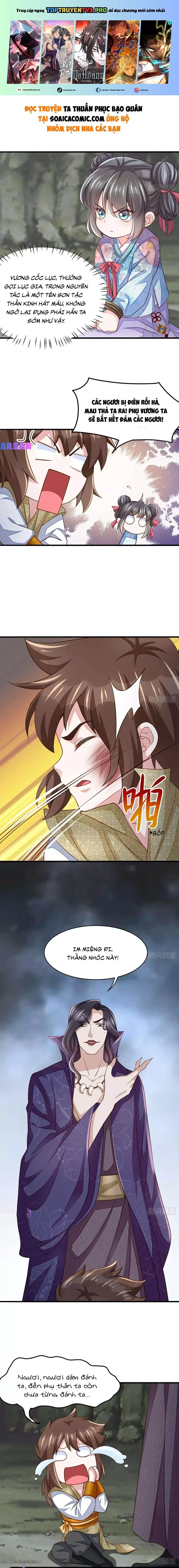 Thuần Hóa Ba Ba Bạo Quân Chapter 8.2 - Trang 2