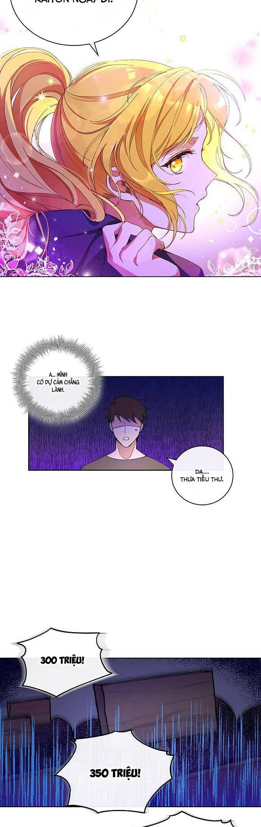 Thuần Hóa Hầu Tước Quái Dị Chapter 1 - Trang 2