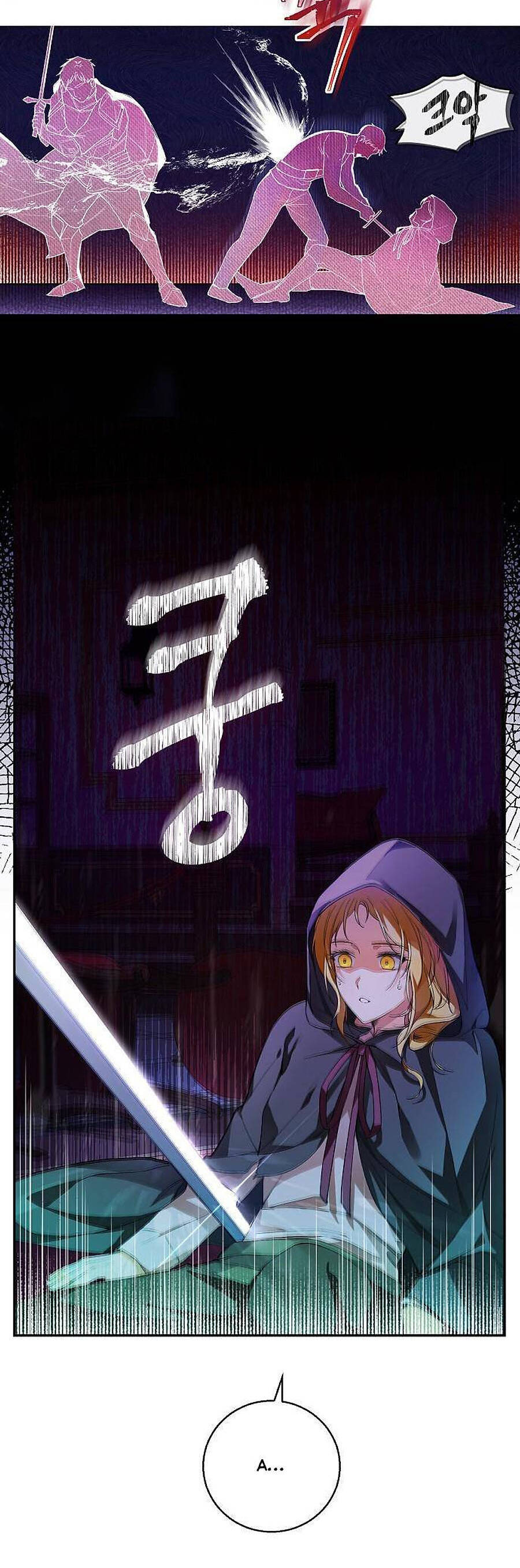 Thuần Hóa Hầu Tước Quái Dị Chapter 1 - Trang 2